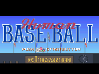 Human Baseball title screen for Super Famicom
